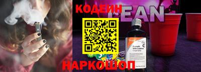 ECSTASY Новодвинск