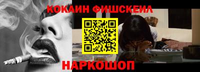 ECSTASY Новодвинск
