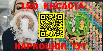ECSTASY Новодвинск
