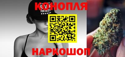метамфетамин Новозыбков