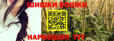 эйфоретик Новокубанск