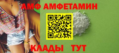 ECSTASY Новодвинск