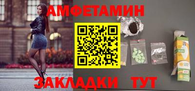 ECSTASY Новодвинск