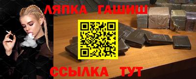 ECSTASY Новодвинск