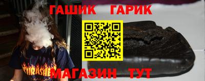ECSTASY Новодвинск
