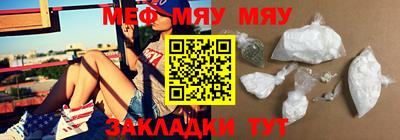 ECSTASY Новодвинск